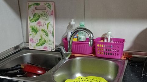 Photo 2 of Room in Portazgo, Madrid Capital