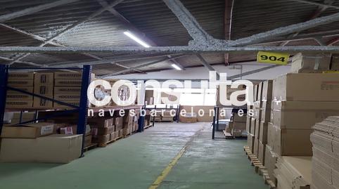 Photo 2 of Industrial buildings for sale in Carrer del Cobalt, 146, Centre, Barcelona
