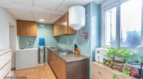 Foto 5 de Finca rústica en venta en Calle de las Parras, 20, Montejícar, Granada