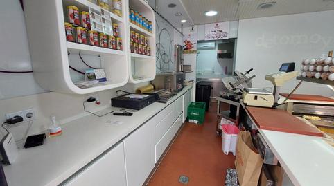 Photo 4 of Premises for sale in Avenida de las Fuerzas Armadas, La Reconquista - El Rosario, Cádiz