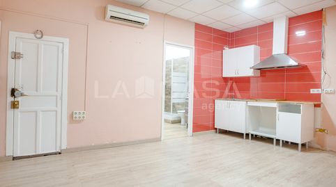 Photo 4 of Commercial properties for sale in Pubilla Cases, L'Hospitalet de Llobregat