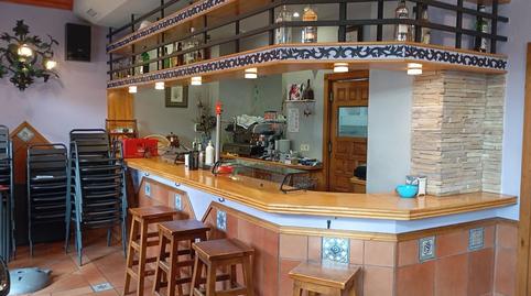 Photo 2 of Premises for sale in Sansomendi, Vitoria - Gasteiz