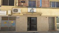 Exterior view of Premises for sale in  Huelva Capital