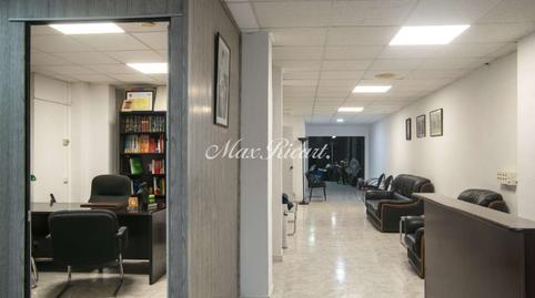 Photo 3 of Office for sale in El Guinardó,  Barcelona Capital