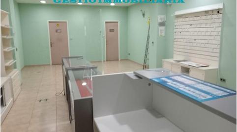 Photo 4 of Premises to rent in Can Borrell, Barcelona