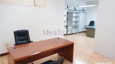 Photo 5 of Office for sale in Ledesma Musikariaren Kalea, Plaza Circular, Bizkaia
