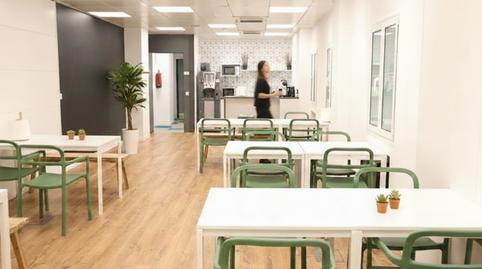 Foto 3 de Oficina de alquiler en Calle de Ríos Rosas, 42, Ríos Rosas - Nuevos Ministerios,  Madrid Capital