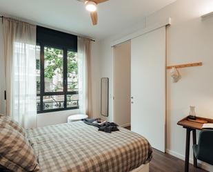 Flat to share in Carrer de Manuel de Falla, Sarrià, Sarrià - Sant Gervasi,  Barcelona Capital