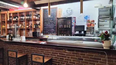 Foto 3 von Geschaftsraum zur ubertragung in Calle de San Juan, 23, Casco Antiguo, Logroño