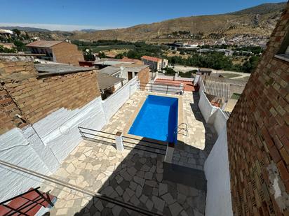 Piscina de Casa adosada en venda en Loja amb Piscina