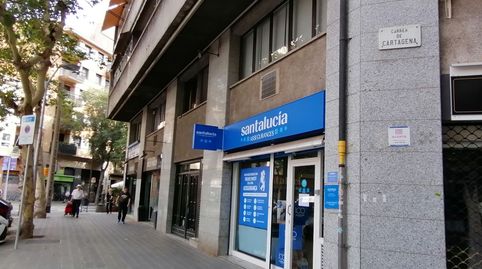 Foto 4 de Oficina de alquiler en Carrer de Mallorca, Sagrada Família, Barcelona Capital