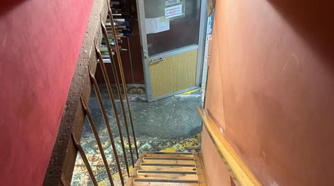 Foto 5 de Casa o xalet en venda a Sol i Padris - Sant Oleguer, Sabadell