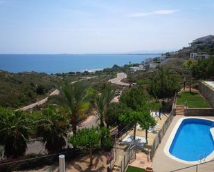 Jardí de Apartament de lloguer en Benicasim / Benicàssim amb Aire condicionat i Terrassa