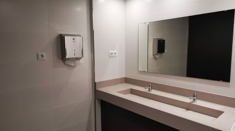 Foto 4 de Oficina de alquiler en Sant Joan - TV3, Sant Joan Despí