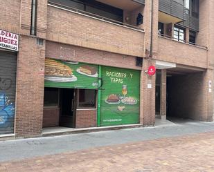 Premises for sale in Burgos Capital