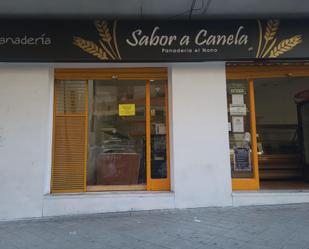 Premises to rent in  Granada Capital