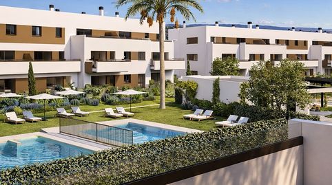 Photo 3 of Flat for sale in Sector Ppo2, El Higuerón, Córdoba