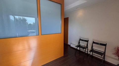 Photo 2 of Premises for sale in Fornells de la Selva, Girona