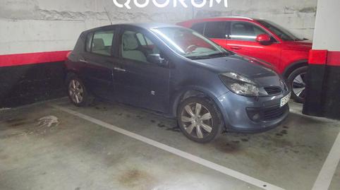 Foto 5 de Garatge en venda a Iturralde, Bilbao