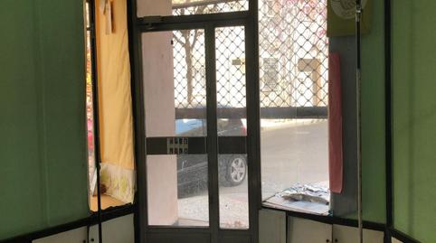 Photo 5 of Premises for sale in Barrio Torrero,  Zaragoza Capital