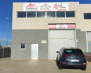 Vista exterior de Nau industrial en venda en Vandellòs i l'Hospitalet de l'Infant