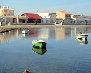 Vista exterior de Casa o xalet en venda en Cartagena amb Terrassa i Balcó