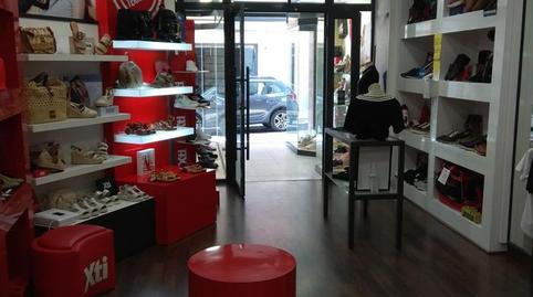 Photo 4 of Premises for sale in Santiago Fuentes, Vitigudino, Salamanca