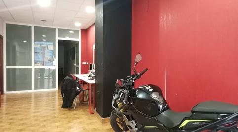 Photo 4 of Premises for sale in Hospital,  Jaén Capital