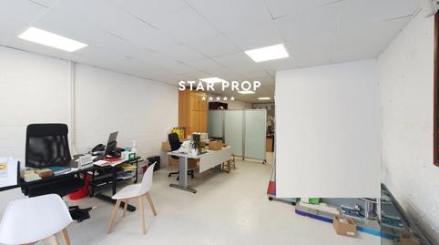 Photo 3 of Premises for sale in Selva de Mar, El Port de la Selva, Girona