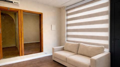 Photo 4 of Planta baja for sale in Casablanca, Sant Boi de Llobregat