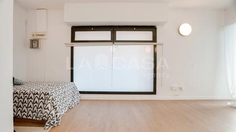 Foto 5 de Planta baixa en venda a Pubilla Cases, Barcelona