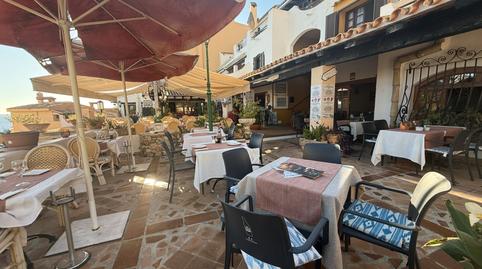 Photo 4 of Premises for sale in Carretera de Cala Fornells, Peguera, Illes Balears