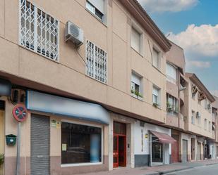 Exterior view of Flat for sale in  Murcia Capital