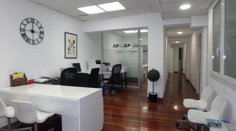 Foto 3 de Oficina en venda a Casco Antiguo, Navarra