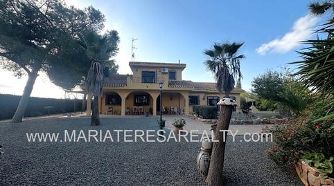 Photo 2 of House or chalet for sale in Pozo Estrecho, Murcia