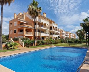 Vista exterior de Apartament en venda en Son Servera amb Aire condicionat, Calefacció i Terrassa