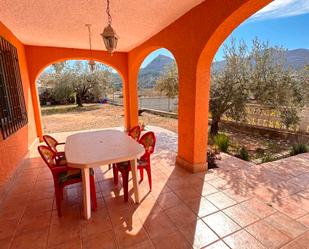 Terrasse von Haus oder Chalet zum verkauf in Benicolet