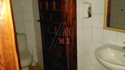 Photo 5 of Premises for sale in Misericordia, Casco Antiguo, León