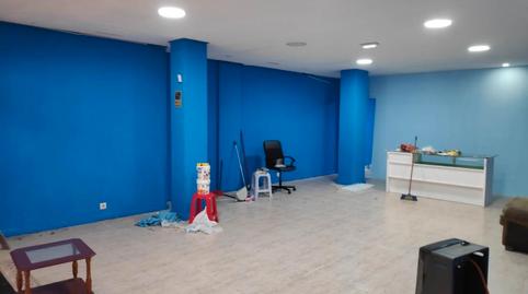 Photo 2 of Premises to rent in Avenida de la Constitucion, 47, San Martín del Rey Aurelio, Asturias