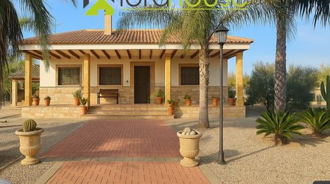 1411 Finca vallada con vivienda en Aguaderas, Lorca, Bild 4