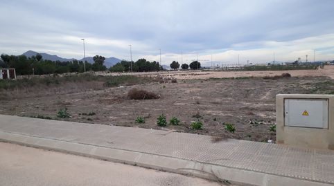 SOLAR INDUSTRIAL EN POLIGONO VIRGEN DEL CARMEN DE COX, immagine 2