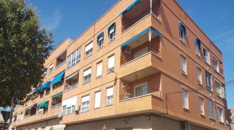 Foto 2 de Garatge en venda a America, El Puntal, Murcia