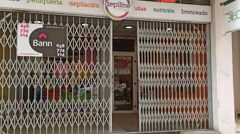 Foto 2 von Geschaftsraum zur Miete in Avenida Doctor Oloriz, 5, Plaza de Toros, Granada Capital