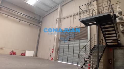 Photo 4 of Industrial buildings to rent in Can Moré - Santa Anna - Can Feliu de Merola, Barcelona