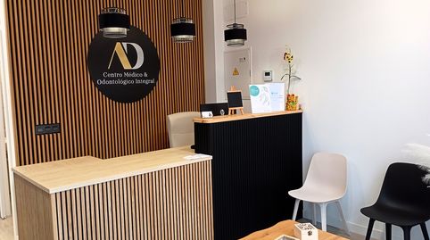 Foto 2 von Geschaftsraum zur Miete in Gijón - Anselmo Solar, 41, Viesques, Gijón