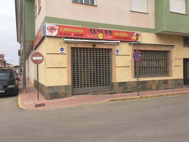Local comercial en Alquiler en Calle las Palmeras, 2 en Roldán