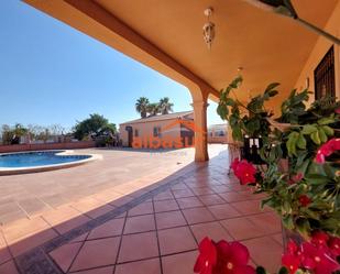 Vista exterior de Finca rústica en venda en  Córdoba Capital amb Aire condicionat, Terrassa i Piscina