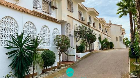 Foto 2 de Dúplex en venda a Urbanizacion Residencial Eden, 1, Playa del Galán, Murcia