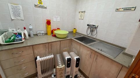 Photo 4 of Industrial buildings for sale in El Juncal - Vallealto, El Puerto de Santa María