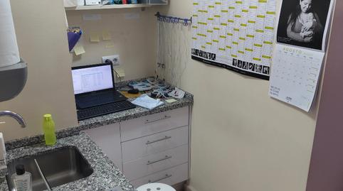 Photo 2 of Premises for transfer in Calle Cueva de Menga, 5, Urbadiez - Entrepuentes, Sevilla Capital